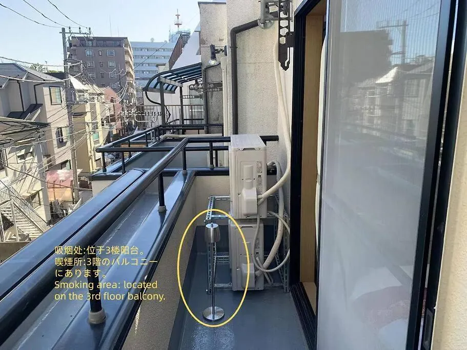 匯家風花ビル Villa Tokio 0*,