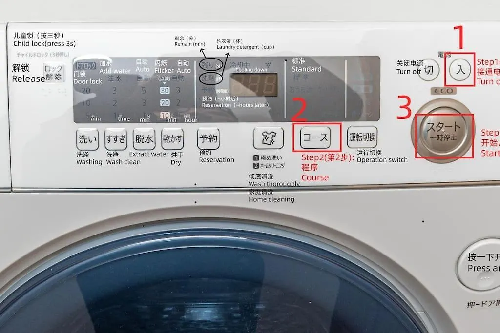 匯家風花ビル Villa Tokyo Holiday home